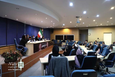 آیین رونمایی نمایشنامه سنت لائوکوئون