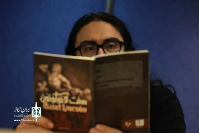 آیین رونمایی نمایشنامه سنت لائوکوئون