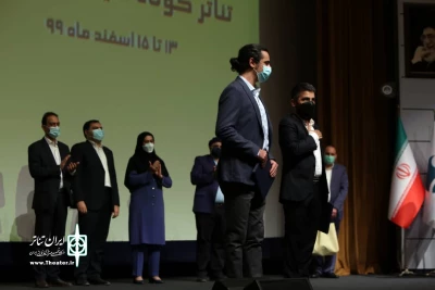 با برگزاری اختتامیه سومین دوره جشنواره

جشنواره ملی تئاتر کوتاه کیش برگزیدگان خود را شناخت