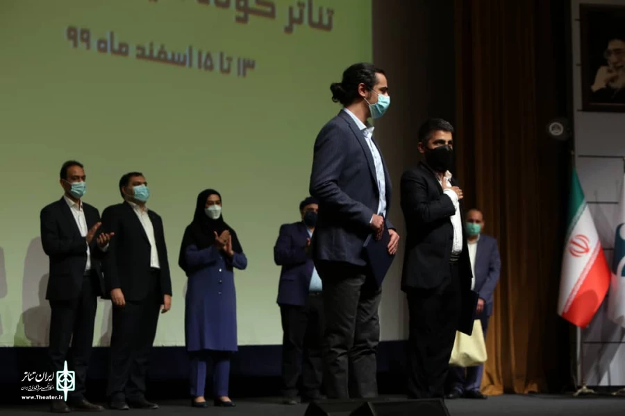 جشنواره ملی تئاتر کوتاه کیش برگزیدگان خود را شناخت 7