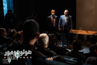 The play 