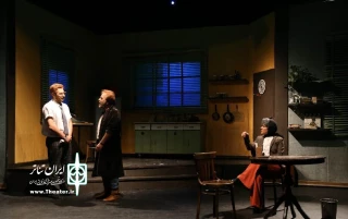 Tehran theater to home “True West”