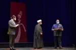 مراسم اختتامیه هجدهمین جشنواره نمایش عروسکی تهران مبارک-2