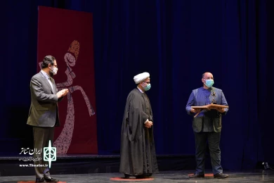 مراسم اختتامیه هجدهمین جشنواره نمایش عروسکی تهران مبارک-2