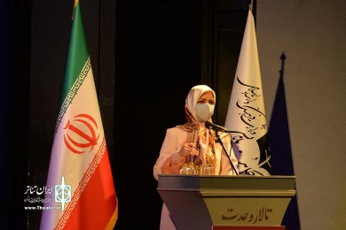 مراسم اختتامیه هجدهمین جشنواره نمایش عروسکی تهران مبارک-2