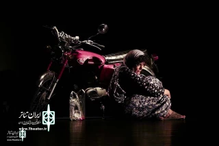 In the last days of the performance

Yamaha will be staged twice