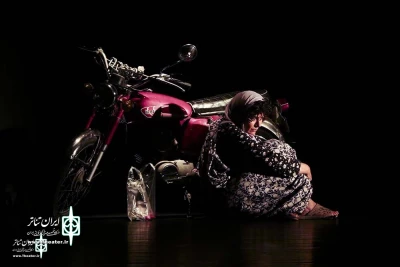 In the last days of the performance

Yamaha will be staged twice