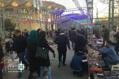 یادداشتی بر حواشی تعیین حریم تئاتر شهر

تئاترشهر را دریابید! 
کدام نگین انگشتری بدون قاب و پایه است؟