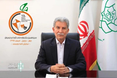 شهردار دزفول مطرح کرد:

جشنواره تئاتر مهر دزفول بستری برای عرضه استعدادهای کودک و نوجوان