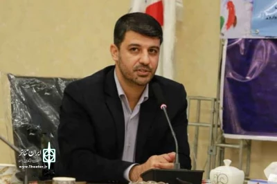 مدیر توسعه فرهنگی هنری سازمان منطقه آزاد اروند:

تئاتر هنری تحول آفرین در جامعه است
