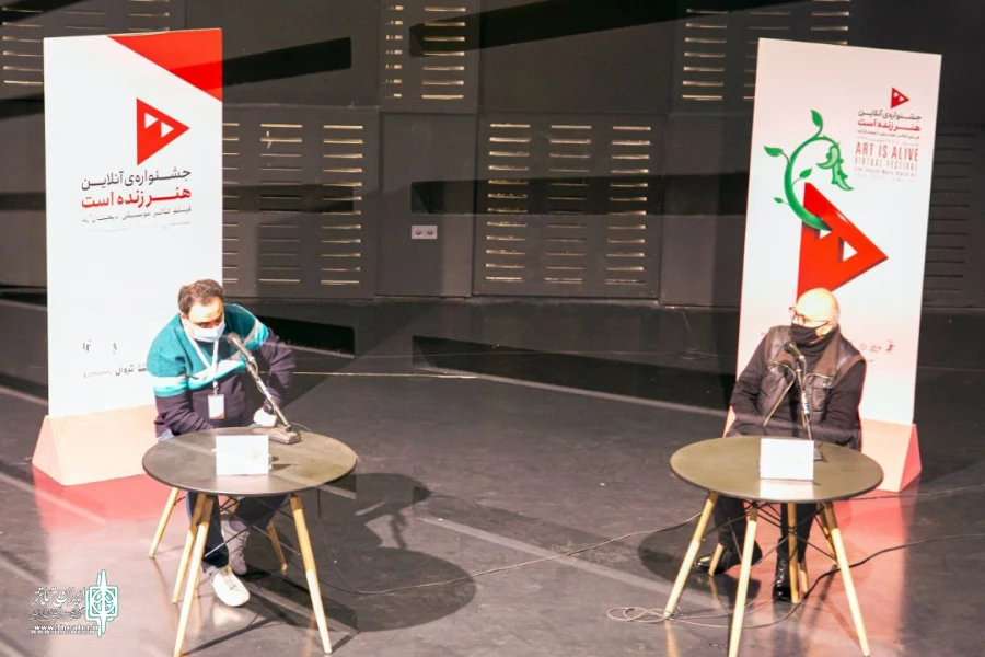 works participated in the theater section