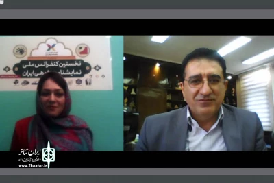 قادر آشنا در آیین گشایش نخستین کنفرانس ملی نمایشنامه‌پژوهی  :

باید نمایشنامه‌نویسی برآمده از باورها، عقاید و میراث تاریخی  را مورد توجه قرار دهیم 
ترجمه نمایشنامه نه مذموم است و نه ممدوح