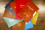 آیین رونمایی از نمایشنامه های دومین دوره قلم روشن