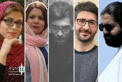 برای اجرا در تماشاخانه سرو

طراحان نمایش «آمده بودیم اینجا بمیریم» معرفی شدند