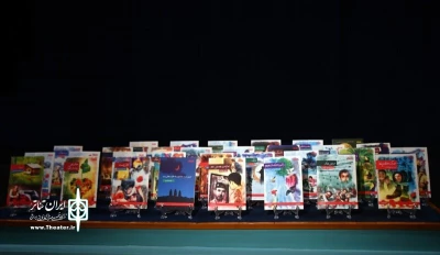 31 plays on Iran-Iraq war published