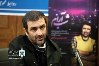 در برنامه زنده «شب آرام»

سبک زندگی امین زندگانی سوژه رادیو نمایش می‌شود