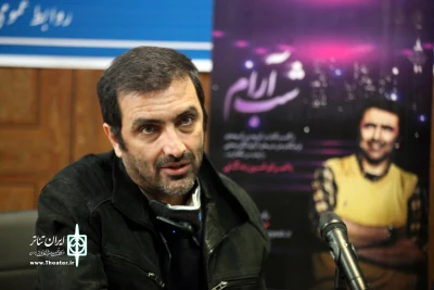در برنامه زنده «شب آرام»

سبک زندگی امین زندگانی سوژه رادیو نمایش می‌شود