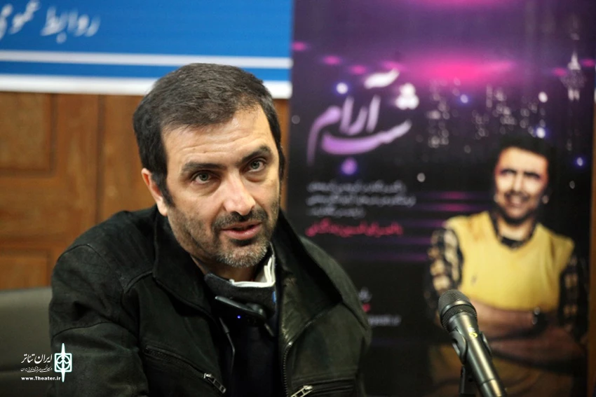 سبک زندگی امین زندگانی سوژه رادیو نمایش می‌شود 2