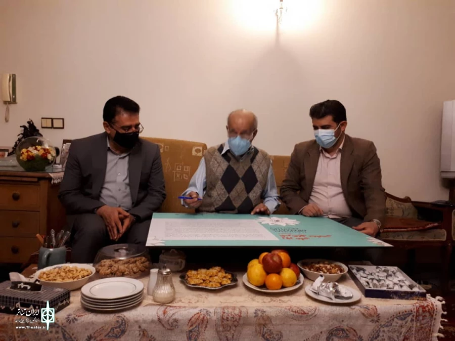 پیام روز ملی هنرهای نمایشی توسط «سعید پورصمیمی» نگارش و امضاء شد
دیگردوستی، تکلیف همه‌ ماست 3