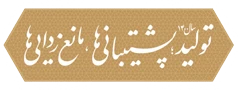 تست 2