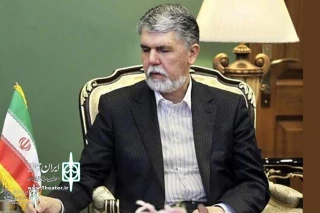 Seyed Abbas Salehi

A pleasant and sweet traditional procedure