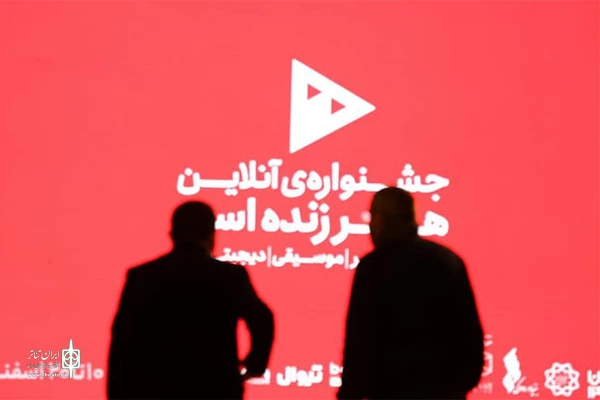 برگزیدگان نخستین فستیوال مونو پرفورمنس معرفی شدند 2