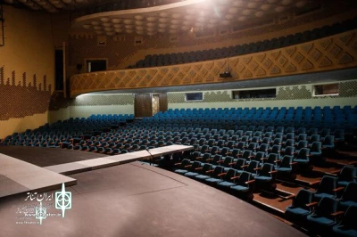 Theater Halls were closed