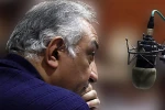احمد گنجی 2