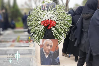The body of Ahmad Ganji was buried in the Aram Artists' Piece