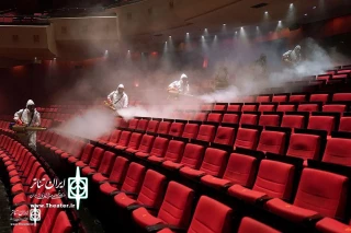 Tehran Halls to reopen since first of April