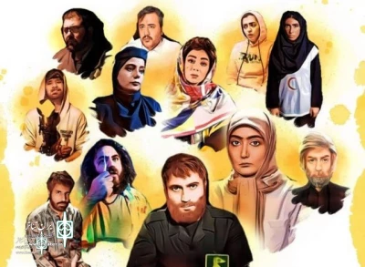 A report from a party to broadcast on Iran Theater TV