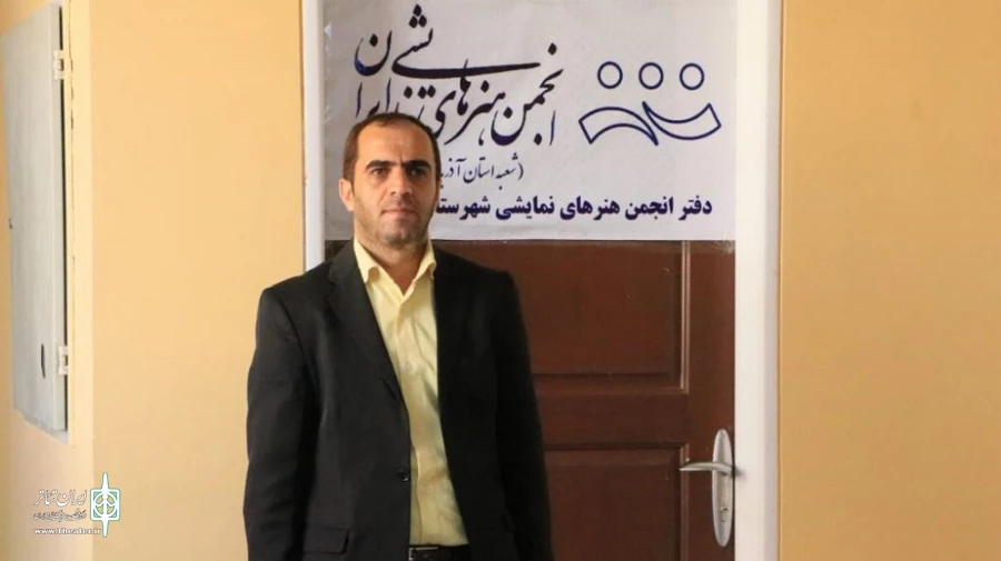 تأثیر نظریه بیومکانیک مه­یرهولد بر حرکات و بدن بازیگران کودکان معلول  2