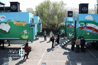 4 mobile theaters inaugurated in Tehran