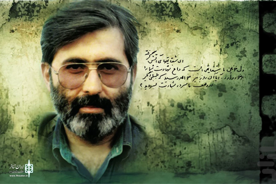 در فکه،چه خبرهاست هنوز!؟ 2