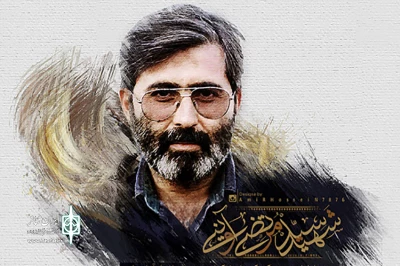 به مناسبت سالگرد شهادت سید مرتضی آوینی

حکایت غریب راوی روایت فتح