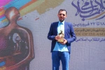حسن روح‌الامین «چهره سال هنر انقلاب ۹۸» شد
تجدید میثاق هنرمندان با معمار انقلاب اسلامی ایران 2