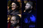 نتایج دومین رپرتوار مونوگهان اعلام شد 2