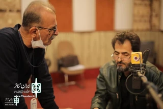The radio show "Amir Arsalan Namdar" will be broadcast