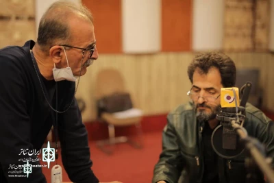 The radio show 