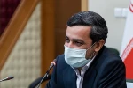 مهدی مشفق 2