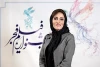 در نمایش نازگل بازی دارم 2