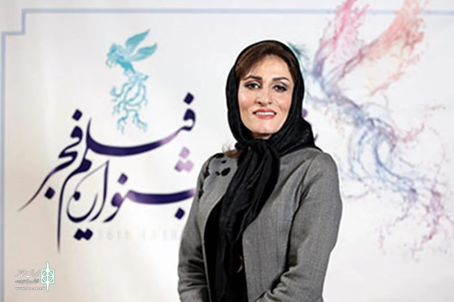 در نمایش نازگل بازی دارم 2