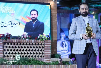 Vahid Yaminpoor named Islamic Revolution Artist of the Year