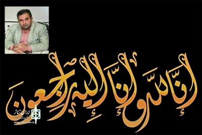 بر اثر ایست قلبی

محمدرضا حبیب‌زاده درگذشت