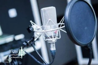 Broadcasting various series from radio channels