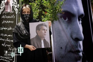 The body of Afshin Soleimanpour was buried