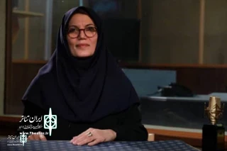 Shamsi Sadeghi to Iran Theater:

I’ll play in the radio show series "Amir Arsalan Namdar"