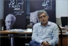 تسهیلاتی که به تماشاخانه‌ها نرسید/ سند خانه به‌عنوان وثیقه وام! 2
