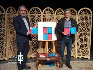 با حضور مدیرکل فرهنگ و ارشاداسلامی استان:

از دو عنوان نمایشنامه در اردبیل رونمایی شدند
