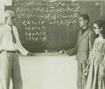 روز معلم امسال چقدر غریبانه می گذرد
 2